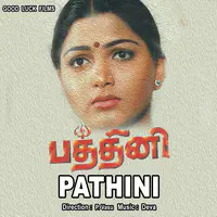 Pathini