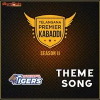 Mancherial Tigers Theme Song