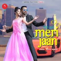 Meri Jaan