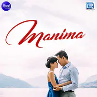 Manima