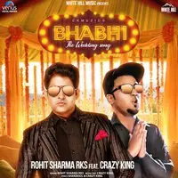 Bhabhi - The Wedding Song