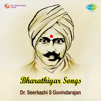 Bharathiyar Songs