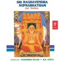 Sri Raghavendra Suprabhatham