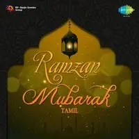 Ramzan Mubarak - Tamil