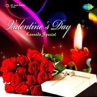 Valentine's Day Special - Kannada