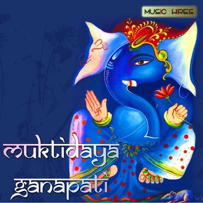 Ganesh Mantra MP3 Song Download by Suresh Wadkar (Muktidaya Ganapati)| Listen Ganesh Mantra (गणेश मंत्र) Marathi Song Free Online Ganesh Mantra MP3 Song Download by Suresh Wadkar (Muktidaya Ganapati)| Listen Ganesh Mantra (गणेश मंत्र) Marathi Song Free Online
