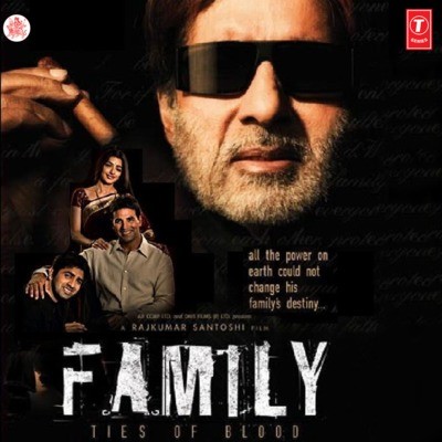 Lori Lyrics in Punjabi, FamilyTies Of Blood Lori Song Lyrics in