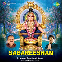 Sabareeshan