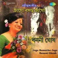 Banani Ghosh - Jago Basantha Jago
