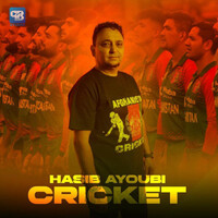 Cricket