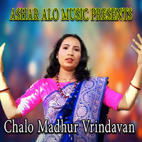 chalo Madhur Vrindavan