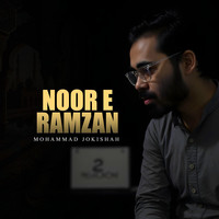 Noor E Ramzan