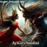 Ayigiri Nandini Song Download: Play & Listen Ayigiri Nandini all MP3