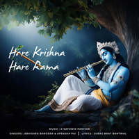 Hare Krishna Hare Rama