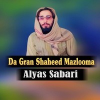 Da Gran Shaheed Mazlooma