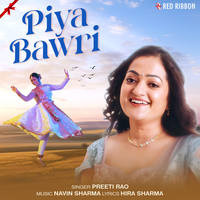 Piya Bawri