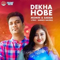 Dekha Hobe