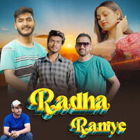 Radha Raniye