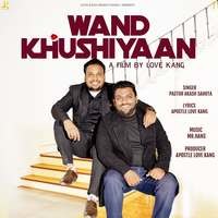 WAND KHUSHIYAAN