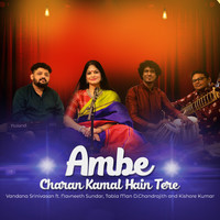 Ambe (Charan Kamal Hain Tere)