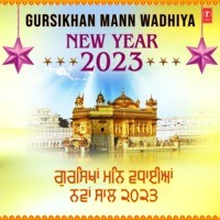 Gursikhan Mann Wadhiya New Year 2023