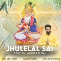 Jhulelal Sai (Aarti)