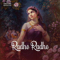 Radhe Radhe