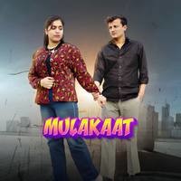 Mulakaat