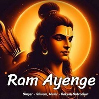 Ram Ayenge