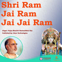 Shri Ram Jay Ram Jay Jay Ram