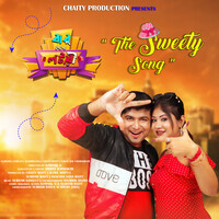 The sweety song (From "Babu Pelo Lottery")