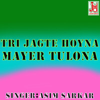 Tri Jagte Hoyna Mayer Tulona