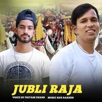 Jubli Raja