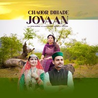 Chaoor Dihade Jovaan