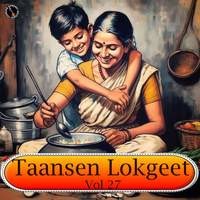 Taansen Lokgeet Vol 27