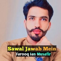 Sawal Jawab Mein