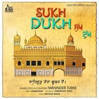 Sukh Dukh