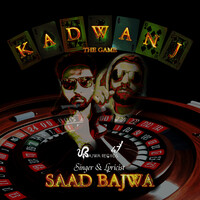 Kadwanj the Game