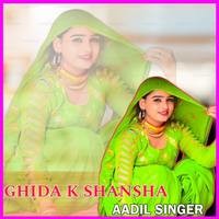 GHIDA K SHANSHA