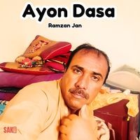 Ayon Dasa