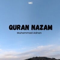 Quran Nazam