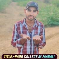 Padb College M Jaabali