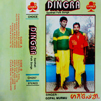 Dingra