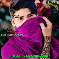 Laal Jamphar