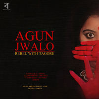 Agun Jwalo