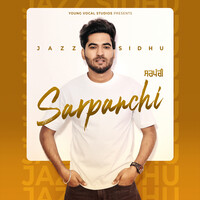 Sarpanchi