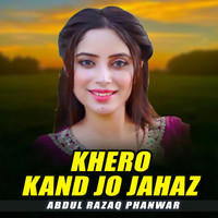 Khero Kand Jo Jahaz