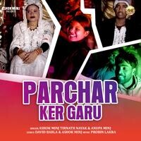 Parchar Kar Garu