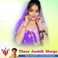 Tharo aashik margo