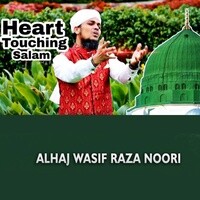 Heart Touching Salam